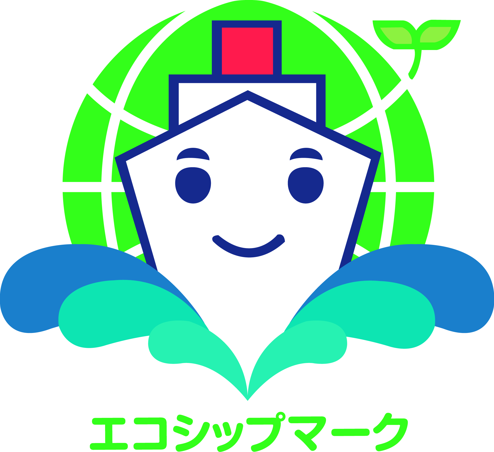 エコシップマーク.jpg