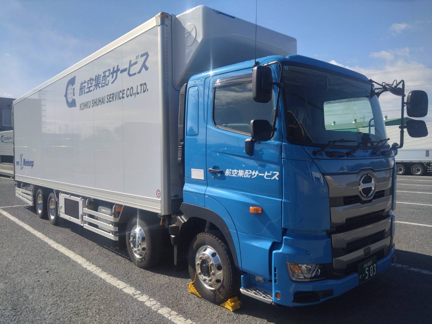 医薬品専用車両を初めて導入する.jpg