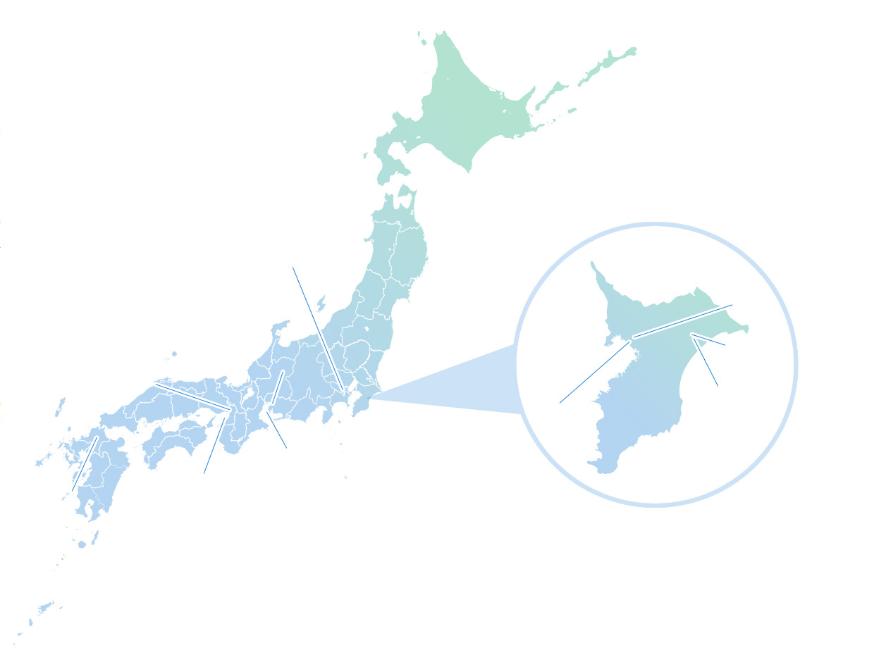 全国ネットワークを形成する 生鮮貨物・ドライカーゴの前線基地